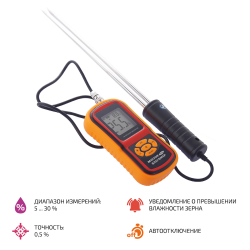Измеритель влажности зерна (влагомер) МЕГЕОН 20540 фото
