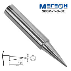 Жало МЕГЕОН 900M-T-0,8C фото