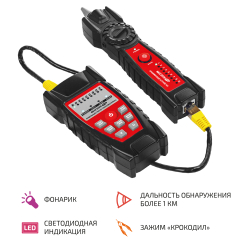 Кабельный тестер-трассоискатель МЕГЕОН 40066 фото