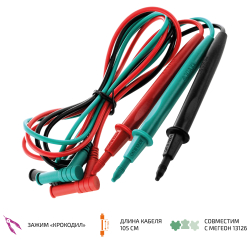 Комплект щупов с крокодилами МЕГЕОН 13126TL фото