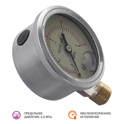Манометр для электрического опрессовочного насоса МЕГЕОН 98140М фото