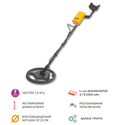 Металлоискатель МЕГЕОН 45010 фото