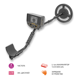 Металлоискатель МЕГЕОН 45013 фото