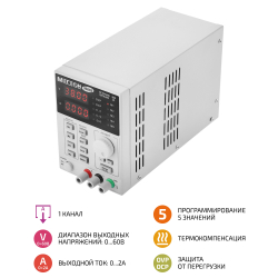 Одноканальный программируемый линейный источник питания МЕГЕОН 36602 фото