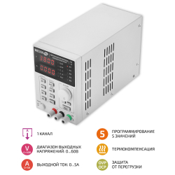 Одноканальный программируемый линейный источник питания МЕГЕОН 36605 фото