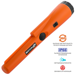 Поисковый металлодетектор МЕГЕОН 45001 фото