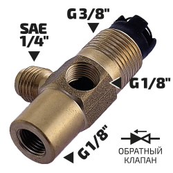 Разветвитель для вакуумного насоса МЕГЕОН 98030E фото