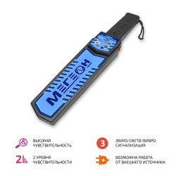 Ручной металлодетектор МЕГЕОН 45006 фото