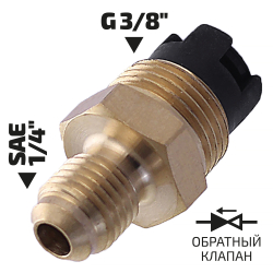 Штуцер для вакуумного насоса МЕГЕОН 98030А фото