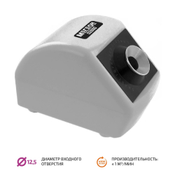 Станция автоматической очистки паяльных жал МЕГЕОН 02880 фото