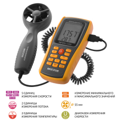 Термоанемометр с выносным датчиком МЕГЕОН 11005 фото