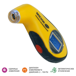 Цифровой автомобильный манометр МЕГЕОН 36002 фото