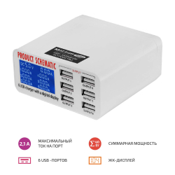 USB - зарядное устройство МЕГЕОН 30001 фото