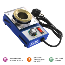 Ванна паяльная МЕГЕОН 02825 фото